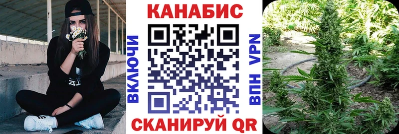 Купить наркотик аптеки Пугачёв ГАШИШ Псилоцибиновые грибы АМФ Меф мяу мяу Конопля