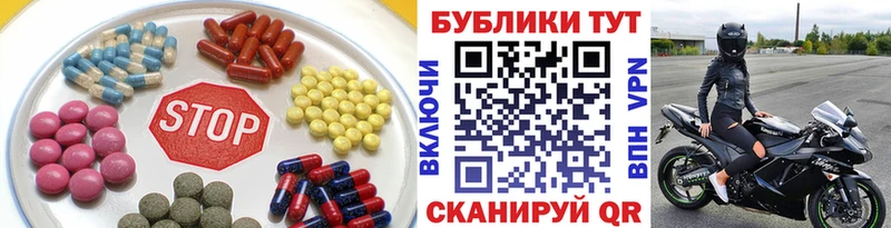 KRAKEN сайт  Пугачёв  Экстази ешки 