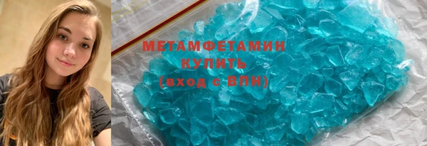 mdpv Каменка