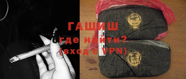 винт Арсеньев