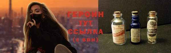 круглые Лиски