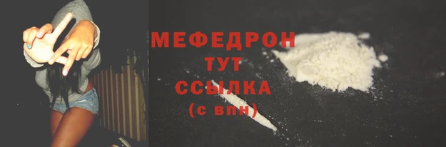 винт Арсеньев