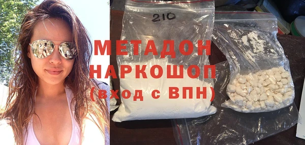 СК Вяземский