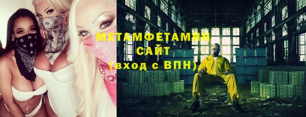 MESCALINE Липки