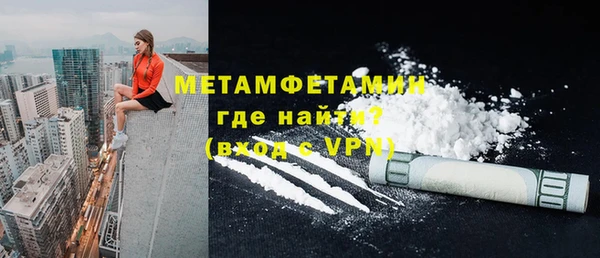 винт Арсеньев