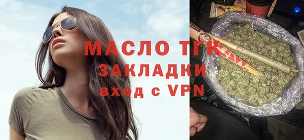 винт Арсеньев