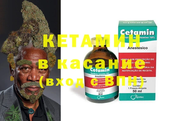 MDMA Аркадак