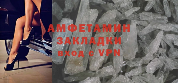 MDMA Аркадак