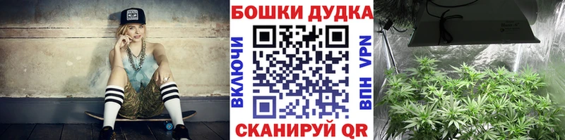 Марихуана индика  закладка  Пугачёв 